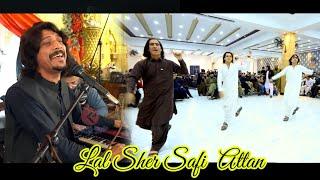 Lal Sher Safi Pashto Attan Song 2023 | Mast Attan 2023