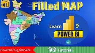11. How to create a Filled Map in Power BI | Power BI Tutorial for Beginners | By Jitendra Kumar