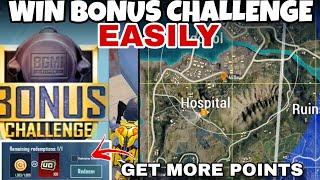 How to win bonus challenge in bgmi | How to get more points in bonus challenge bgmi | Phantom UK