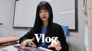 vlog.20대 학원부원장 일상‍.강사 프로필 촬영.자기계발(헬스,단백질쉐이크,독서,스터디) 두번째 방선.배에서 보낸 1주년.델리스푼.오딧세이 챕터파이브