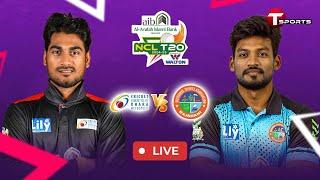 LIVE | Dhaka Metro vs Rajshahi | National Cricket League T20 2024–25 | T Sports