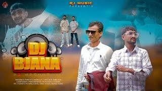 DJ BJANA - DJ MASHUP 2024 | BL RANA | RJ | HIMACHALI MUSIC VIDEO LATEST @rjmusictvk