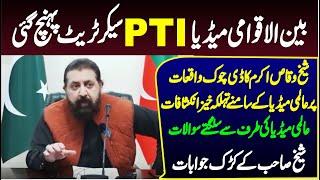 PTI Sheikh Waqas Akram Briefing to International Media - Charsadda Journalist