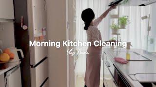 Early Morning Kitchen Cleaning ｜without Detergents|｜Japanese Living Alone VLOG