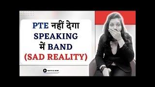 DON’T Take Your Exam Before Watching This PTE Speaking 2025 Guide! |  PTE UNIVERSE