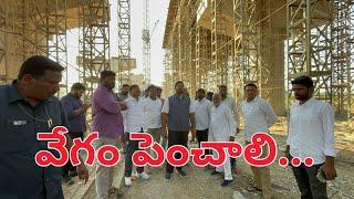 వేగం పెంచాలి || Peddapalli M.P || Gaddam vamshi krishna