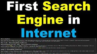 First search engine in internet.