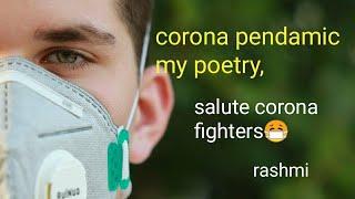 #stayhomestaysafe #motivationalvideo #Coronapendamic 2020-2021 lock downpoetry by rashmi