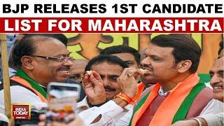 Devendra Fadnavis, Chandrashekhar Bawankule in BJP's first list for Maharashtra polls