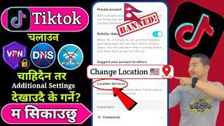 TikTok Kasari Chalaune Additional Settings Chhaina?How To Find Region On Mobile Settings?