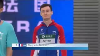 FINA World Series 2019 - Bejing - Men's 10m Platform Final