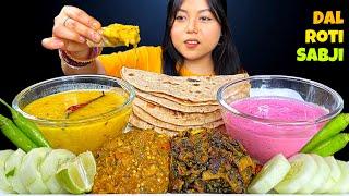 ASMR EATING DAL, BUTTER ROTI, BAIGAN BHARTA, KARELA FRY, BEETROOT RAITA | INDIAN FOOD | MUKBANG