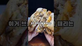 초간단 인생 느타리버섯 요리 등극!