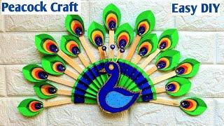 Peacock craft/ Peacock wall Decor/ Best out of waste/ peacock making craft #peacockcraft #homedecor