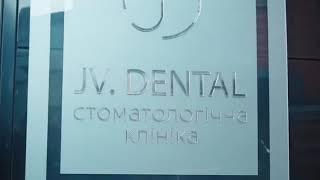 Лучшая стоматологическая клиника в Киеве - JVDENTAL