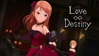 「デレステ」Love∞Destiny (Game ver.) 北条加蓮、小日向美穂、多田李衣菜、緒方智絵里、佐久間まゆ ユニホーム Uniform