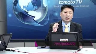 20150126 종목 카운슬러 실시간 게시판/전화연결