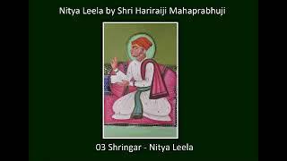 Shri harirayji ke nitya leela sringar ka kirtan