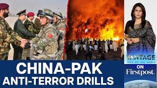 Why China is Conducting Anti-Terror Drills with Pakistan | Vantage with Palki Sharma