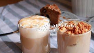 10 Easy Cafe-style Drink Recipes ️ | thatxxRin