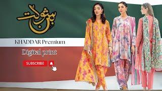Bin Shoukat KHADDAR Premium 3pc | Winter Collection | IBRAHIM Clothing Brand | #fashion #Bareeze
