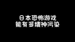 《清纯》不愧是他们做的游戏