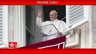 Regina Caeli 12 de mayo de 2024 Papa Francisco
