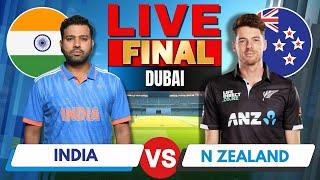  INDIA vs NEW ZEALAND Final Live Score | Champions Cricket Trophy | IND VS NZ, India Batting