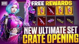 NEW STAGE WEAVER CRATE OPENING l PUBG MOBILE
