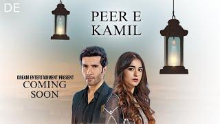 Peer e  kamil - Official trailer - Coming Soon - Novel based series - Feroz khan - Yummna Ziadi
