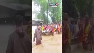 বন্যায় বিপর্যস্ত মিয়ানমার | Flood In Myanmar | News24