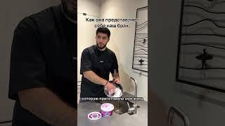 Паста чистящая Pinky Clean - артикул на WB 351176474, на озон 1508891799