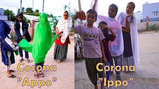 "கொரோனா அப்போ vs கொரோனா இப்போ" Corona Then & Corona Now | Mrs.Abi 2.0