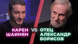 Гей VS Священник / Вылечить гомосексуальность молитвами? / НЕНАВИЖУ ТЕБЯ?