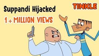 Suppandi Got Hijacked! - Suppandi Save The Day -   Animated Story - Cartoon Stories - Funny Cartoons