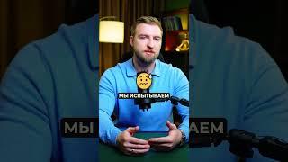 Почему у вас повышенная потливость?!