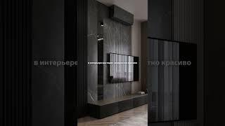 Стеновые панели под камень от БАЙДЖАКС в наличии в Москве. Доставка по РФ. #стеновыепанели #интерьер