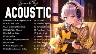 Best Acoustic Japanese Song  Relaxing Japanese Acoustic Music
