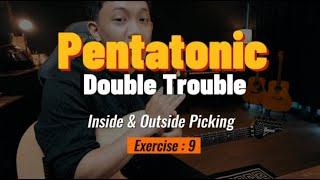 สอน Speed Picking Inside & Outside Picking  ตอน ที่ : 9 | SuperFrame66