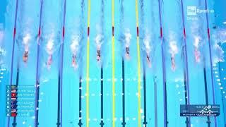 Mollie O'Callaghan - Women's 100m Freestyle FINAL- world swimming Championships,2023 Fukuoka