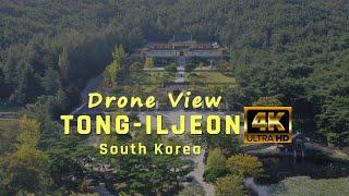 Tong-iljeon Gyeongju | Cinematic Arial View | 통일전, 경주, 대한민국 2019 【4K】