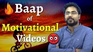 NO EXCUSES -  Father of Motivational Videos | Gagan Pratap Sir