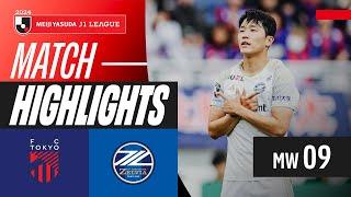 Oh Se Hun's thunderous header! | FC Tokyo 1-2 FC Machida Zelvia | 2024 J1 LEAGUE HIGHLIGHTS | MW 9