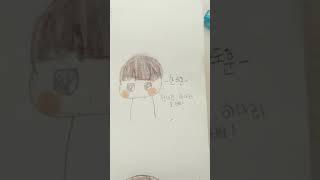 이름 공개#한가족#