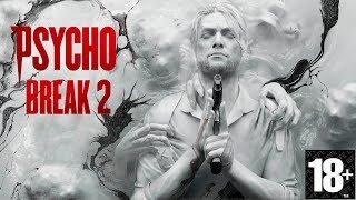 игроФильм "Psycho Break 2" (The Evil within)