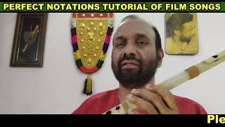 NADHIKALIL SUNDHARI  | PART - 1 | FLUTE TUTORIAL | FLUTE CLASS | MALAYALAM | PR MURALI