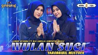 Dino ingkang minulyo sak wise wulan romadhon - WULAN SUCI-LINDA AYUNDA ft RIA AMELIA- SIMPATIK MUSIC