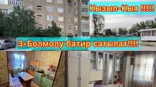 3-Комната КВ ️ 0551 80 70 80 РЕМОНТУ ЗОР ШААРДЫН ИЧИНДЕ !!!!