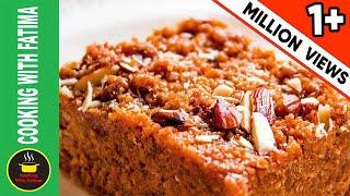 Multani Sohan Halwa Original Recipe by Cooking With Fatima| Hafiz ka Multani Sohan Halwa Recipe