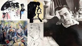 ПАВЕЛ БУНИН. Выставка "Жизни пылающая половина".  Галерея на Чистых Прудах